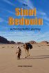 The Sinai Bedouin: a photographic journey by Zoltan Matrahazi