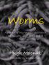 Worms by Hugh Macnab