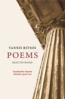 Cover for 'Yannis Ritsos. Poems. Selected Books'