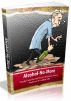 Alcohol-No-More: Finally Free Yourself From Alcoholic Waste And Live A Healthy Life by Joye Bridal