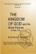 The Kingdom of God and His Divine Purpose Vol1 by Divine A. O. Beautyfull