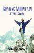 Roaring Mountain by Red Willow Digital Press 