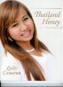 Thailand Honey by Leslie Cameron