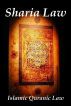 Islamic Sharia Law by Simon Abram