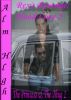 Rex's Revenge: Hood Love 2 by Alm Hlgh