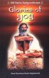 Glories of Yog by Shri Paramhans Swami Adgadanandji Ashram Trust
