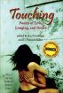 Touching: Poems of Love, Longing, and Desire by Sari Friedman