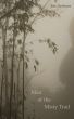 Man of the Misty Trail by Jon Derksen