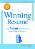 Winning Resume for Asian Job-Seekers by Kathleen Pokrud