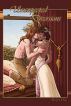 Unexpected Diversions, Sample Edition by Royce Day