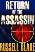 Return of the Assassin (Assassin Series #3) by Russell Blake
