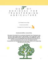 Cover for 'Out of Box Ideas for Transforming Agriculture'