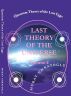 Quantum Theory of the Lost Eggs & Last Theory of the Universe  {Volume-I} by Murat Uhrayoglu