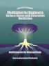 Meditation for Beginners - Reduce Stress with Relaxation Meditation by Jessica Tanner