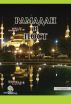 Ð Ð°Ð¼Ð°Ð´Ð°Ð½ Ð¸ ÐŸÐ¾ÑÑ‚ by SAD Publications