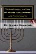 The Lost Books of the Bible: The Rejected Texts, Apocrypha and Pseudepigrapha by Edward Hammond