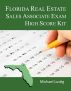 Florida Real Estate Sales Associate Exam High-Score Kit by Michael Lustig