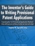 The Inventor's Guide to Writing Provisional Patent Applications by Stephen Aycock