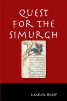 Cover for 'Quest for the Simurgh'