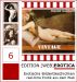 [WEB]EROTICA: Erotische BilderGeschichten by Daniel Gaynard