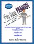 I've Been FRAMED - The Smart Person's Guide to the PAD FRAME function by Keryl Kris Reinke