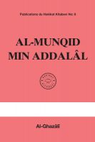 Cover for 'Al-Munqid Min Addal&acirc;l'