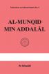 Al-Munqid Min AddalÃ¢l by Al- GhazÃ¢lÃ®