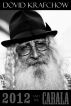 2012 and the Cabala by Dovid Krafchow