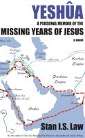 Cover for 'Yeshua - Personal Memoir of the Missing Years of Jesus'