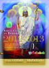 ÐšÐ½Ð¸Ð³Ð° Ð¡Ð¿Ð°ÑÐµÐ½Ð¸Ñ Ð¾Ñ‚ ÐšÐ¾Ð½Ñ†Ð° Ð¡Ð²ÐµÑ‚Ð° 2012-2013 by Oleg Seriy