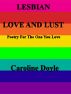 Lesbian Love and Lust by Caroline Doyle
