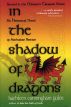 In the Shadow of Dragons by Kathleen Guler