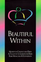 Cover for 'Beautiful Within'