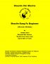 Shaolin Kung Fu Beginner (Warrior Athlete) by Buddha Zhen