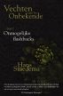 Vechten tegen het onbekende - deel 2 - Onmogelijke flashbacks by Hans Smedema