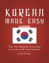Korean Made Easy by Chris Backe