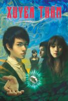 Cover for 'Xuy&ecirc;n Thấm'