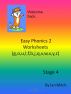 Easy Phonics 2 Worksheets (g,o,u,l,f,b,j,q,v,w,x,y,z) by Ian Mitch