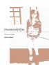Undercover Girl: Growing up transgender by Jill Davidson