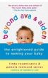Beyond Ava & Aiden by Pamela Satran