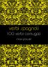 Verbi spagnoli by Max Power