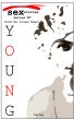 Older Man Younger Women -Hot and Steamy- (Young Sex Stories: an erotica series) by Tom Day