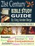 21 Century Bible Study by Greg Vanden Berge