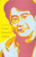 Cover for 'Lines Around China'