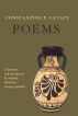 Constantine P. Cavafy. Poems by Manolis 
