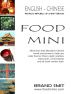 English - Chinese (China) Food Mini by Brand Smit