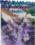 What The Torah Teaches Us About Spirituality/ Through Isaac's Own Spiritual Journey by Laura Weakley