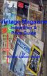 Vintage Magazines Identifier and Price Guide by Richard & Elaine Russell
