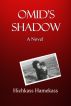 Omid's Shadow by Hichkass  Hamekass