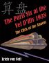 The Paris Six at the Vel D'Hiv 1938 - The Click of the Abacus by Erich von Neff